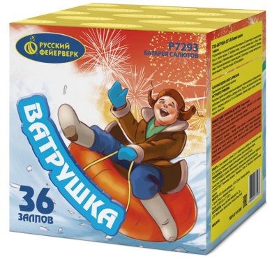 Ватрушка Салют купить в Сосновом Боре Ленинградской области | sosnovyjborleningradskaya.salutsklad.ru