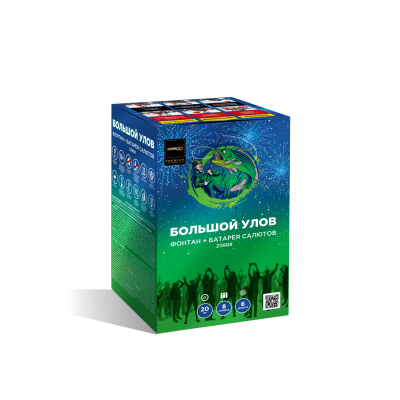 Большой улов Фонтан фейерверк купить в Сосновом Боре Ленинградской области | sosnovyjborleningradskaya.salutsklad.ru