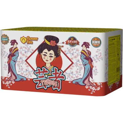 Гейша Батарея салютов купить в Сосновом Боре Ленинградской области | sosnovyjborleningradskaya.salutsklad.ru