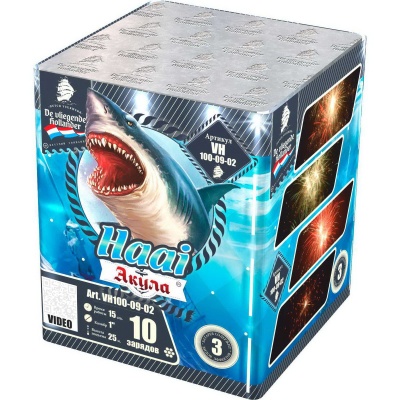 Акула Фейерверк купить в Сосновом Боре Ленинградской области | sosnovyjborleningradskaya.salutsklad.ru