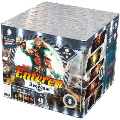 Абордаж Батарея салютов купить в Сосновом Боре Ленинградской области | sosnovyjborleningradskaya.salutsklad.ru