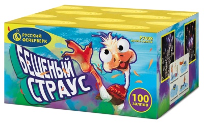 Бешеный страус Батарея салютов купить в Сосновом Боре Ленинградской области | sosnovyjborleningradskaya.salutsklad.ru