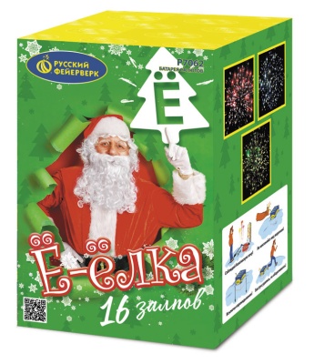 Ё-Ёлка Батарея салютов купить в Сосновом Боре Ленинградской области | sosnovyjborleningradskaya.salutsklad.ru
