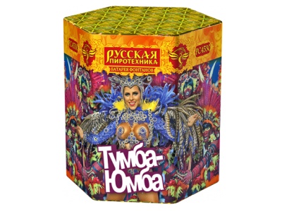 Тумба-Юмба Пиротехнический фонтан купить в Сосновом Боре Ленинградской области | sosnovyjborleningradskaya.salutsklad.ru