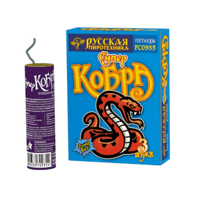 Супер Кобра Петарды купить в Сосновом Боре Ленинградской области | sosnovyjborleningradskaya.salutsklad.ru