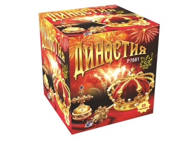Династия Фейерверк купить в Сосновом Боре Ленинградской области | sosnovyjborleningradskaya.salutsklad.ru