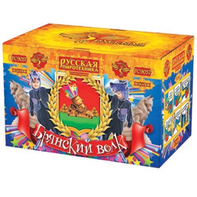Брянский волк Комбинированный Фейерверк купить в Сосновом Боре Ленинградской области | sosnovyjborleningradskaya.salutsklad.ru