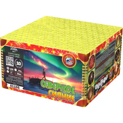 Северное сияние Фейерверк купить в Сосновом Боре Ленинградской области | sosnovyjborleningradskaya.salutsklad.ru