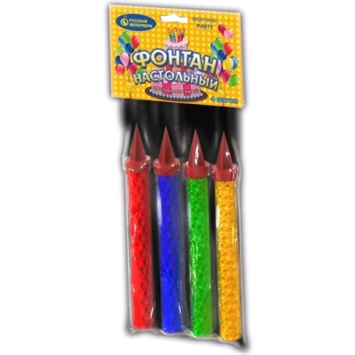 Настольный фонтан пламя искры Настольный фонтан купить в Сосновом Боре Ленинградской области | sosnovyjborleningradskaya.salutsklad.ru