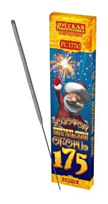 Золотой 175 мм. Бенгальские огни купить в Сосновом Боре Ленинградской области | sosnovyjborleningradskaya.salutsklad.ru