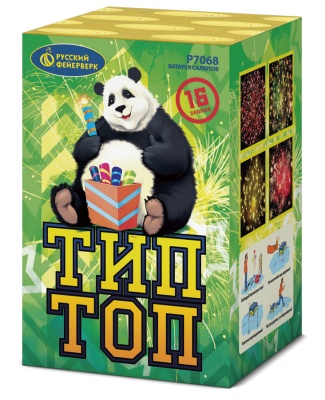 Тип-Топ Батарея салютов купить в Сосновом Боре Ленинградской области | sosnovyjborleningradskaya.salutsklad.ru