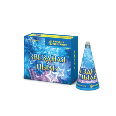 Звездная пыль Пиротехнический фонтан купить в Сосновом Боре Ленинградской области | sosnovyjborleningradskaya.salutsklad.ru