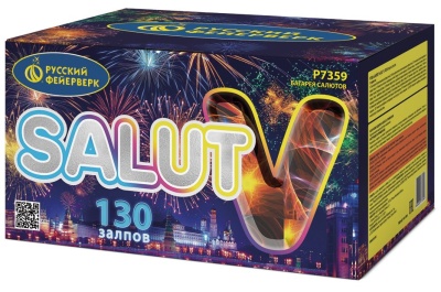 Салют V Батарея салютов купить в Сосновом Боре Ленинградской области | sosnovyjborleningradskaya.salutsklad.ru