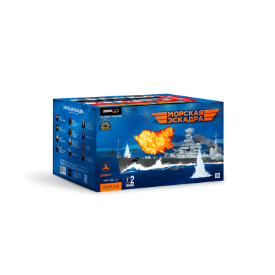 Морская эскадра Батарея салютов купить в Сосновом Боре Ленинградской области | sosnovyjborleningradskaya.salutsklad.ru