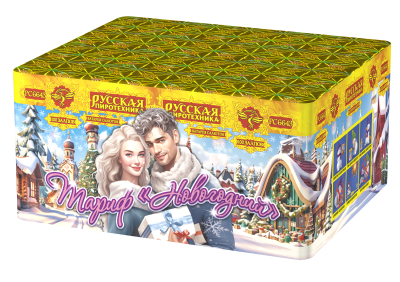 Тариф Новогодний Батарея салютов купить в Сосновом Боре Ленинградской области | sosnovyjborleningradskaya.salutsklad.ru