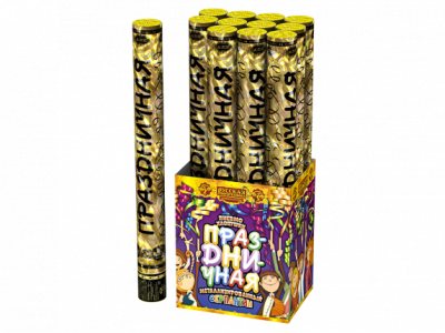 Праздничная 50 Пневматическая хлопушка купить в Сосновом Боре Ленинградской области | sosnovyjborleningradskaya.salutsklad.ru