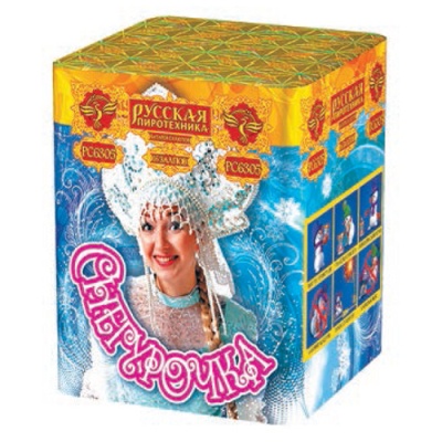 Снегурочка New Салют купить в Сосновом Боре Ленинградской области | sosnovyjborleningradskaya.salutsklad.ru