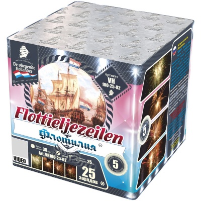 Флотилия Фейерверк купить в Сосновом Боре Ленинградской области | sosnovyjborleningradskaya.salutsklad.ru