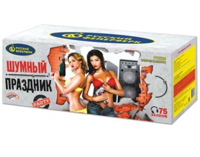 Шумный праздник Салют купить в Сосновом Боре Ленинградской области | sosnovyjborleningradskaya.salutsklad.ru
