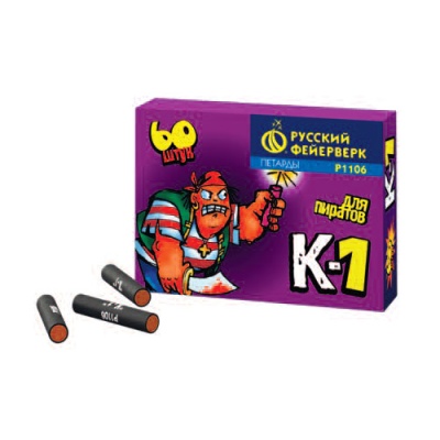 К-1 Петарды купить в Сосновом Боре Ленинградской области | sosnovyjborleningradskaya.salutsklad.ru