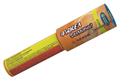 Дымовой (с чекой) оранжевый Фальшфейер купить в Сосновом Боре Ленинградской области | sosnovyjborleningradskaya.salutsklad.ru