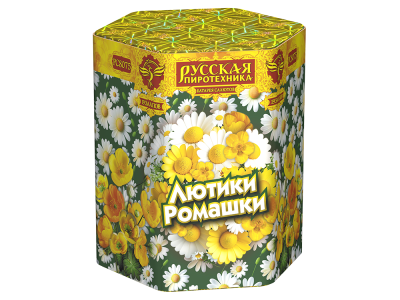 Лютики-Ромашки Фейерверк купить в Сосновом Боре Ленинградской области | sosnovyjborleningradskaya.salutsklad.ru