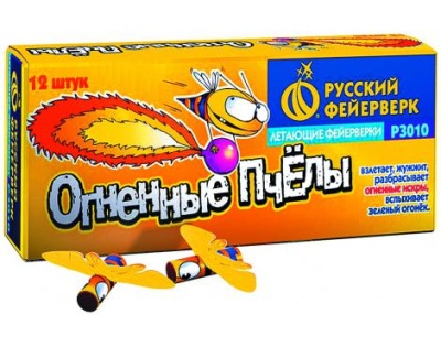 Огненные пчелы Петарды купить в Сосновом Боре Ленинградской области | sosnovyjborleningradskaya.salutsklad.ru