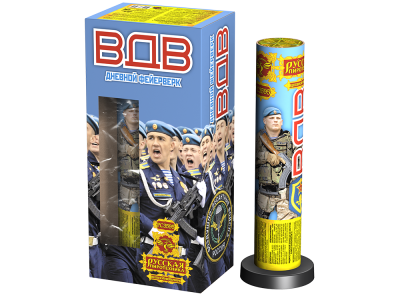 ВДВ Дневной фейерверк купить в Сосновом Боре Ленинградской области | sosnovyjborleningradskaya.salutsklad.ru