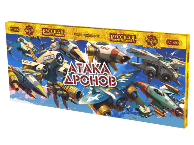 Атака дронов Летающие фейерверки купить в Сосновом Боре Ленинградской области | sosnovyjborleningradskaya.salutsklad.ru