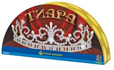 Тиара Пиротехнический фонтан купить в Сосновом Боре Ленинградской области | sosnovyjborleningradskaya.salutsklad.ru
