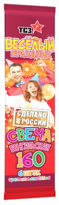 Цветопламенная 160 мм. Бенгальские огни купить в Сосновом Боре Ленинградской области | sosnovyjborleningradskaya.salutsklad.ru