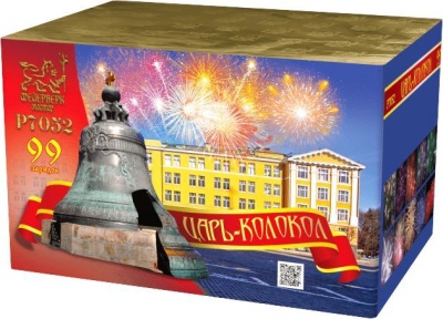 Царь-Колокол Салют купить в Сосновом Боре Ленинградской области | sosnovyjborleningradskaya.salutsklad.ru