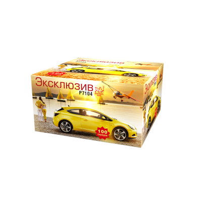 Эксклюзив Салют купить в Сосновом Боре Ленинградской области | sosnovyjborleningradskaya.salutsklad.ru