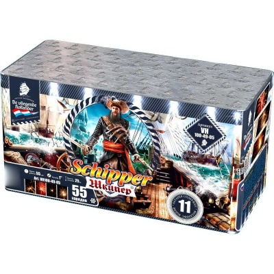 Шкипер Салют купить в Сосновом Боре Ленинградской области | sosnovyjborleningradskaya.salutsklad.ru