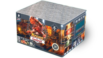 Таверна Салют купить в Сосновом Боре Ленинградской области | sosnovyjborleningradskaya.salutsklad.ru