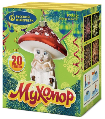 Мухомор Батарея салютов купить в Сосновом Боре Ленинградской области | sosnovyjborleningradskaya.salutsklad.ru