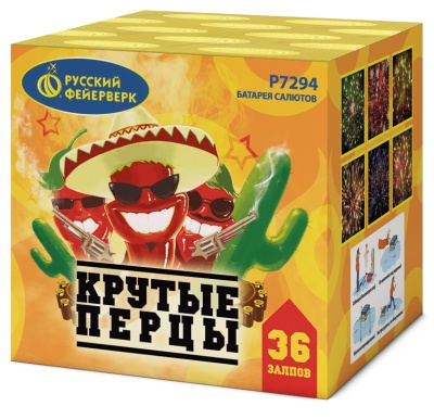 Крутые перцы Фейерверк купить в Сосновом Боре Ленинградской области | sosnovyjborleningradskaya.salutsklad.ru
