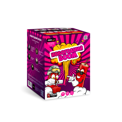 Новогодний BOOM Фейерверк купить в Сосновом Боре Ленинградской области | sosnovyjborleningradskaya.salutsklad.ru