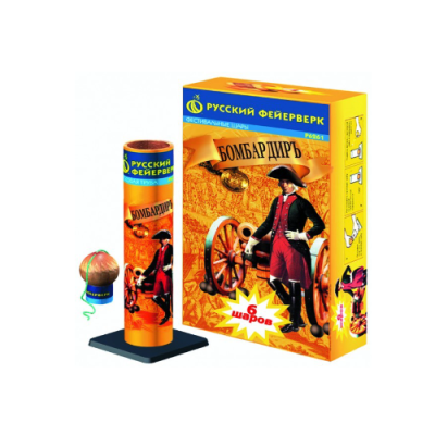 Бомбардиръ Фестивальные шары купить в Сосновом Боре Ленинградской области | sosnovyjborleningradskaya.salutsklad.ru