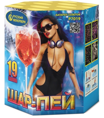 Шар-пей Батарея салютов купить в Сосновом Боре Ленинградской области | sosnovyjborleningradskaya.salutsklad.ru