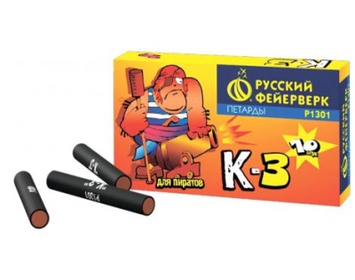 К-3 Петарды купить в Сосновом Боре Ленинградской области | sosnovyjborleningradskaya.salutsklad.ru